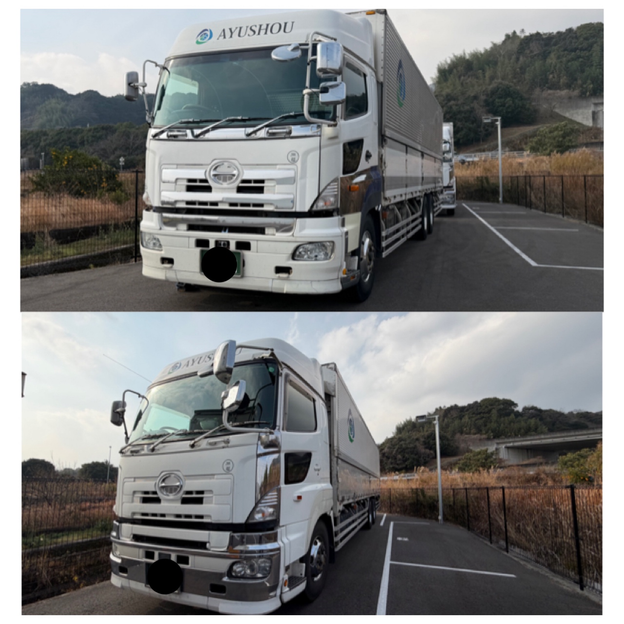 おはようございます☀️
あっという間に水曜日ですね✨

今日も1日、無事故・無違反を心がけて走行中です🚚
皆さまも通勤・通学の際はお気をつけて。
本日も安全運転でよろしくお願いします！

#株式会社AYUSHOU #日出町 #運送業 #運送会社 #看板犬 #犬好きさんと繋がり #犬好きな人と繋がりたい #会社に犬がいます #わんちゃんと一緒 #わんちゃん大好き #わんちゃん #運送業と繋がりたい #運送業を盛り上げたい #トラック好き #トラック運転手 #日野自動車 #三菱ふそう #udトラック #volvoトラック #ボルボトラック #トレーラー #大型 #大型トラック #トラックマン #トラックドライバー #トラック #ayushou #あゆしょう #株式会社ayushou