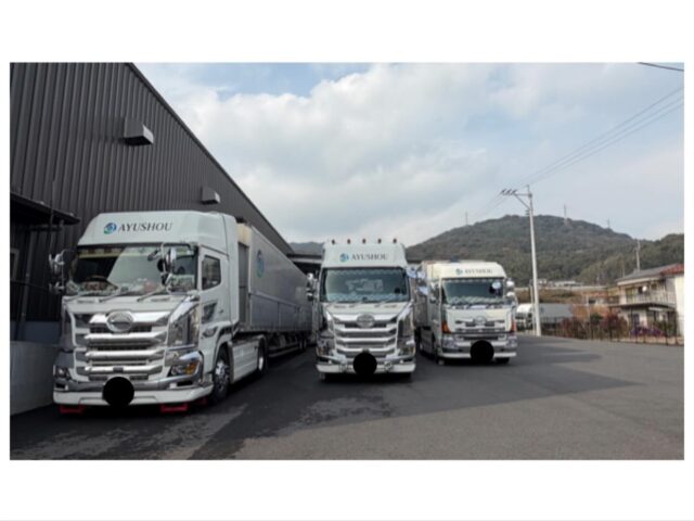 今週も一週間お疲れ様でした！

日々の配送業務を無事に終えられたのも、
支えてくださる皆さまのおかげです。ありがとうございます。

これからも一つひとつの運行を大切に、
安全第一で取り組んでまいります。

来週も安全運転でよろしくお願いします🚚✨