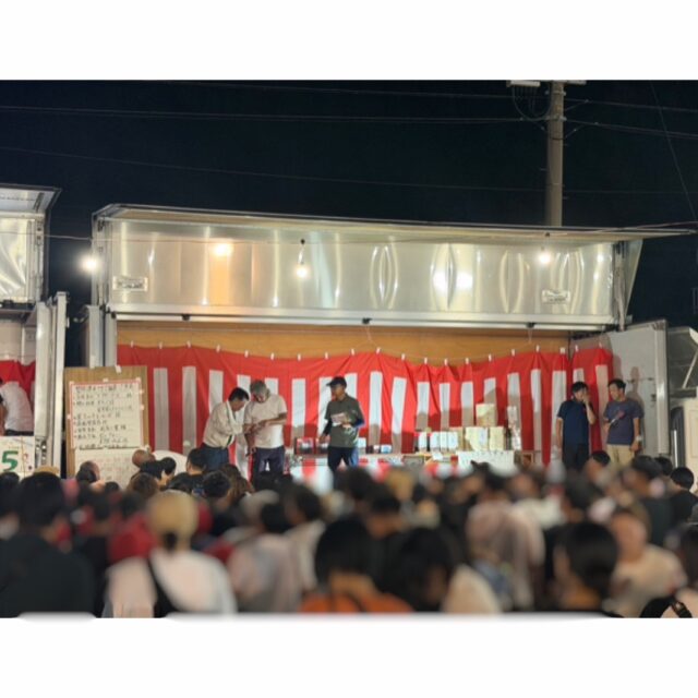 9月12日（土）豊岡漁港広場にて
「令和８年豊岡みなと祭り」が開催されました✨

当日はたくさんの方にお越しいただき、
会場は笑顔と賑わいに包まれていました🎵

ご来場いただいた皆さま、
そして、お祭りの開催にご尽力された皆さま、
本当にありがとうございました🌈

 #株式会社ayushou #日出町 #大分県 #運送業 #運送業を盛り上げたい #運送会社と繋がりたい #運送業会を盛り上げよう #運送会社 #運送 #看板犬 #トラック #トラックドライバー #大型 #大型トラックドライバー #トレーラー #トレーラー運転手 #お祭り #豊岡 #豊岡港 #日出町イベント #日出町を盛り上げよう #日出町祭り #ayushou #あゆしょう #アユショウ